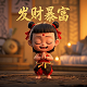 瓦力机器人视频解说视频完整免费版